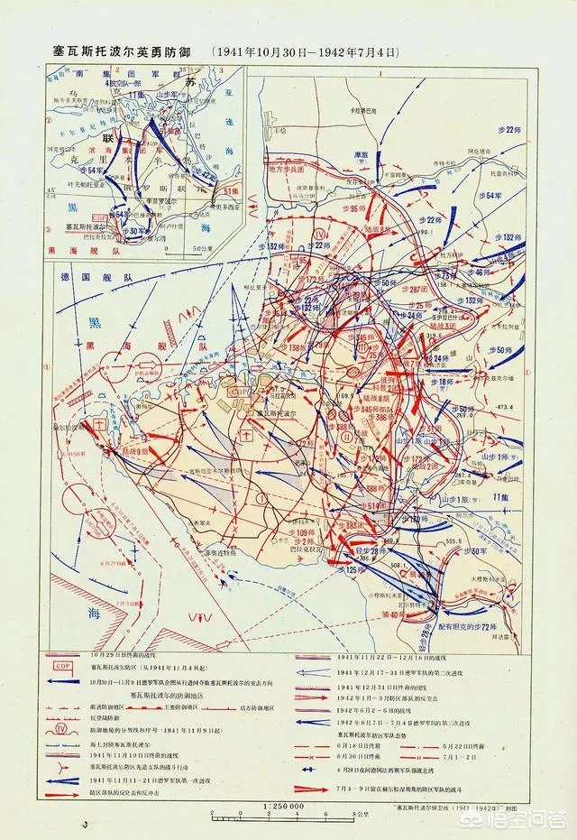 克里米亚战役可以称得上是曼施坦因的神操作，那到底“神”在哪里？