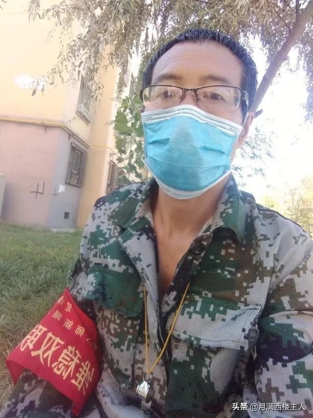 新疆的疫情结束了吗?