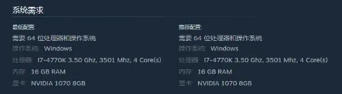 类鬼泣动作游戏《Soulstice》BOSS战实机演示 Steam试玩Demo已上线