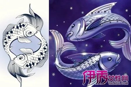 双鱼座性格分析