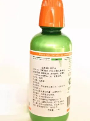 漱口水十大品牌排行榜 2022年什么牌子的漱口水好用？