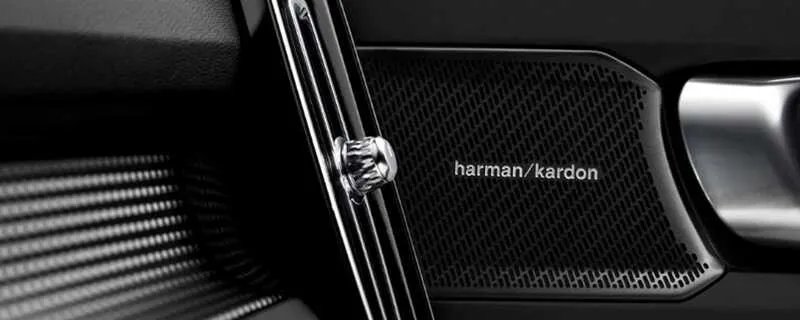 哈曼卡顿和bose音响哪个更好?哈曼卡顿是什么档次的音响