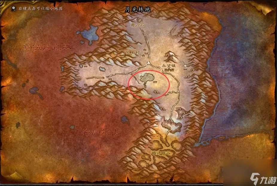 动燃之水哪里刷最多 魔兽世界各地刷元素之水盘点  2023推荐