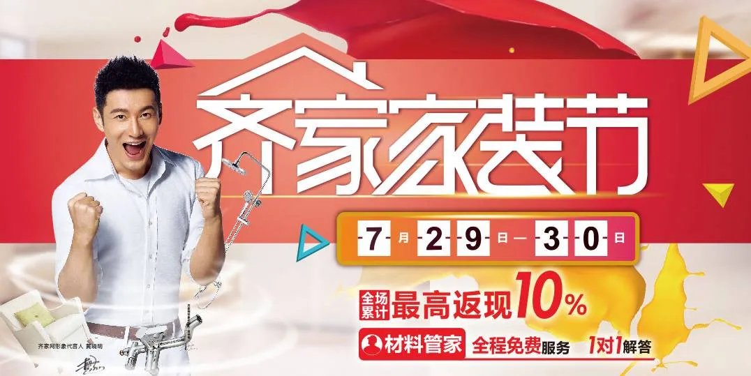 女朋友生气的奇葩理由，女生的心思你别猜