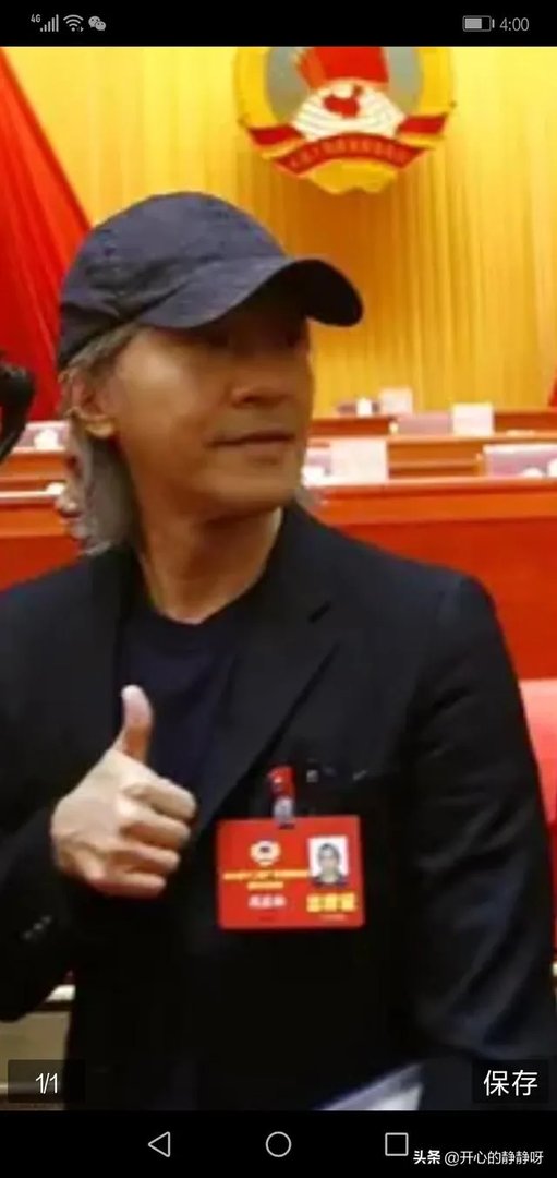 周星驰捐献过自己的骨髓是真的吗？