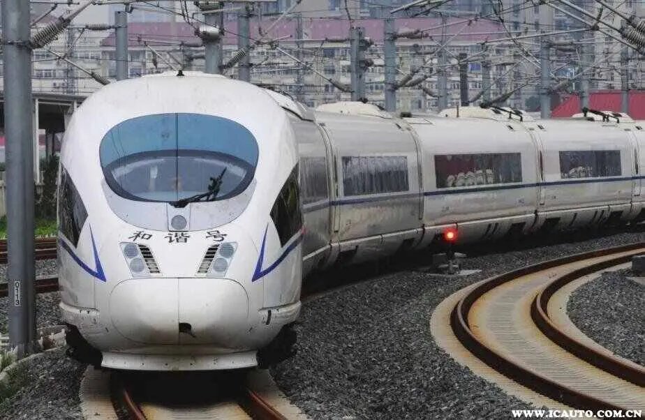 退火车票的钱什么时候到账