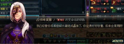 改变命运的钥匙