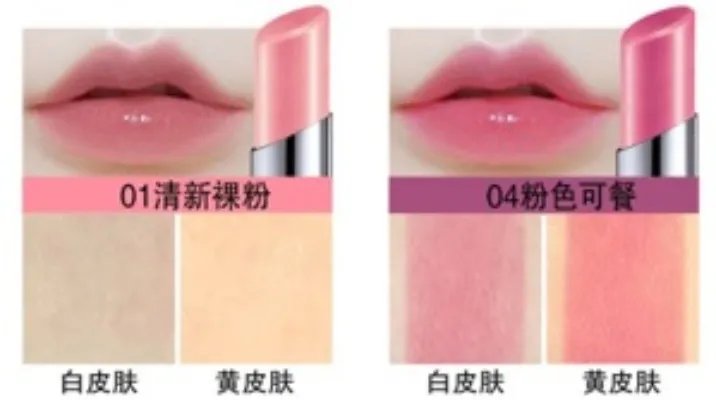 美宝莲口红哪个颜色好？美宝莲口红哪个色号好