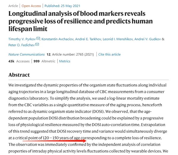 人类寿命极限为150岁，怎样做才能老而不衰？