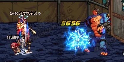 数据实测DNF65SS克罗之戒对魔法伤害有无加成