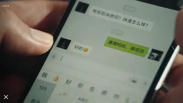 如何看待招商银行番茄炒蛋广告?