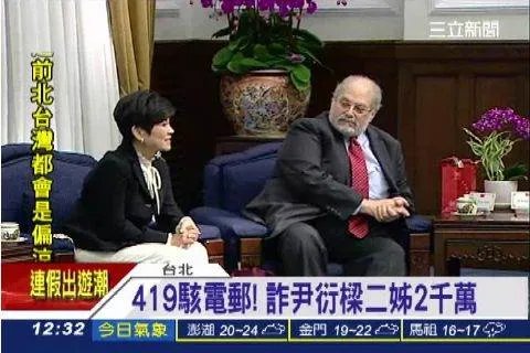 尹衍梁的人物生平