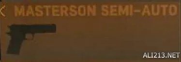 《黑手党3》全武器背景图文详解