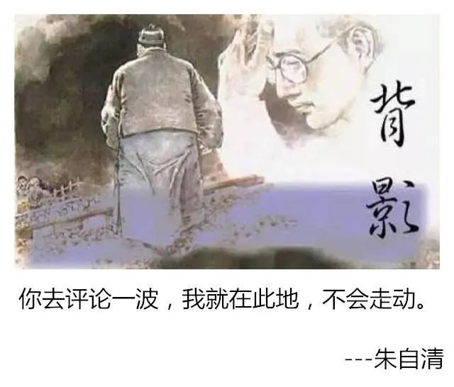 如何看待招商银行番茄炒蛋广告?