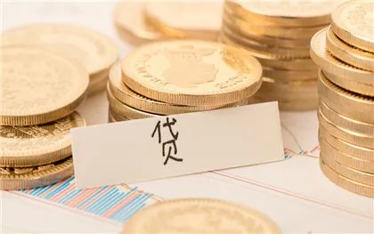 银行短期贷款利率多少