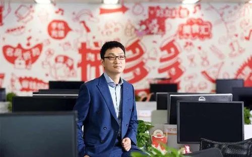 黄峥辞任拼多多董事长，他为拼多多做了哪些贡献？