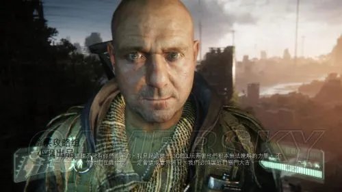 《孤岛危机3》图文攻略