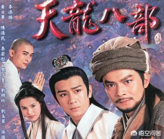 小时候武打古装电影很多，现在却很少，你看过最经典的武打电影有哪些？