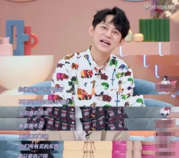 何炅事件是怎么回事