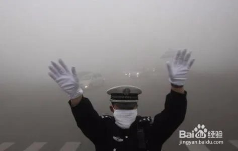 中国如何治理雾霾