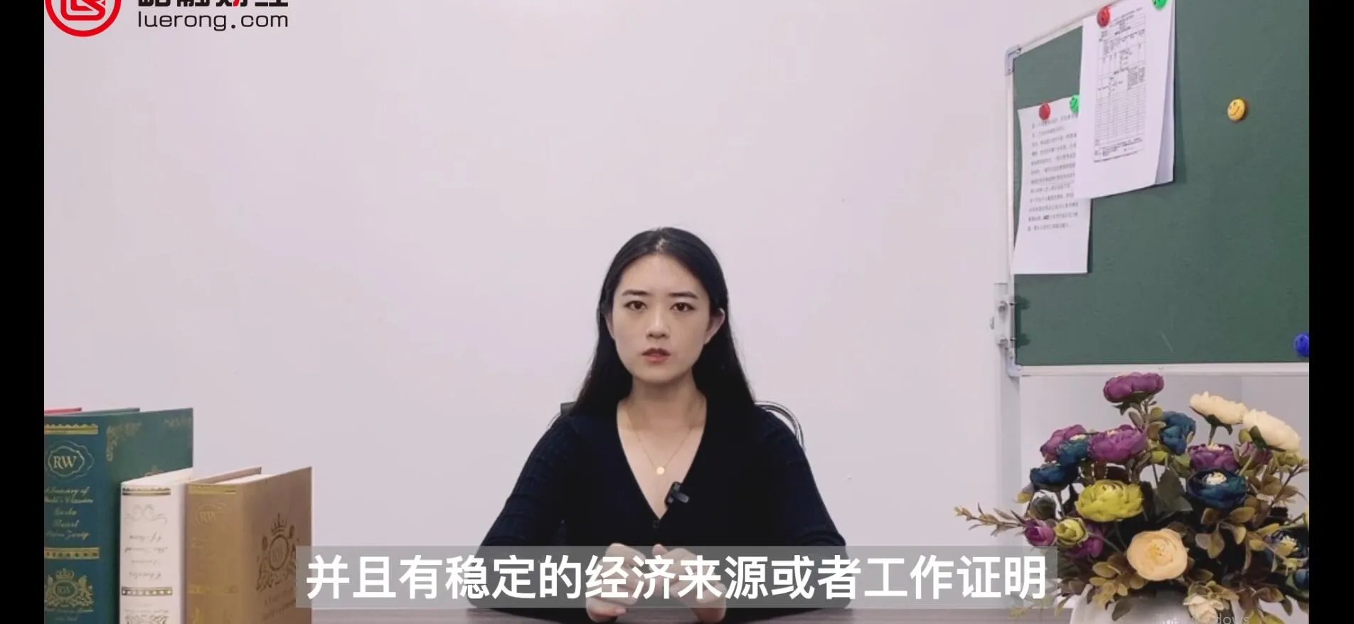 渤海银行是什么性质的银行