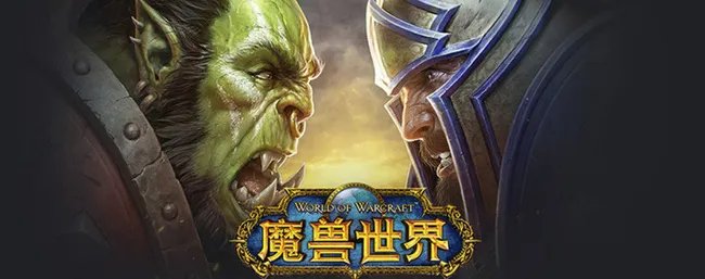 wow脏兮兮的戒指任务怎么做？