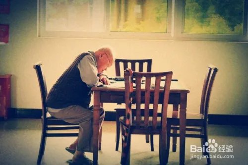 互联网养老新模式（发展篇）