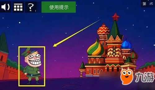 史上最贱小游戏之电动2攻略大全 史上最贱小游戏之电动2全关卡汇总