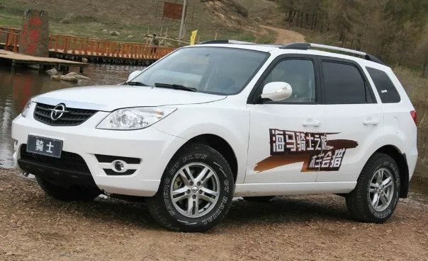 海马骑士改装外观图片,海马的外观及内饰介绍