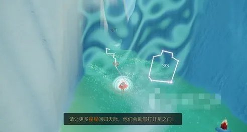 光遇大门开启方法一览 各种门开启方法大全