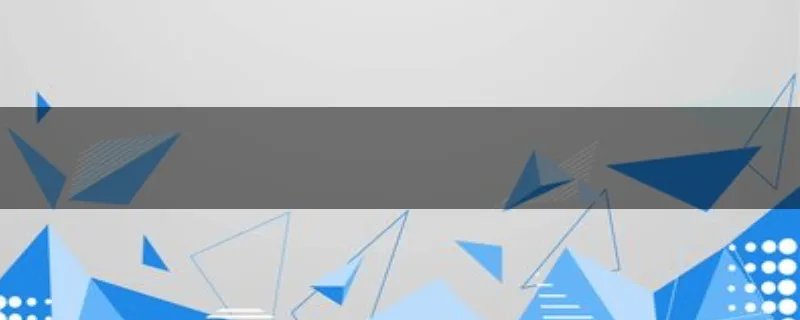 水均益离婚原因