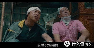 “一周值影快报”第153期：2019春节档观影指南，11部国产电影扎堆上映，钱包这是要空了？