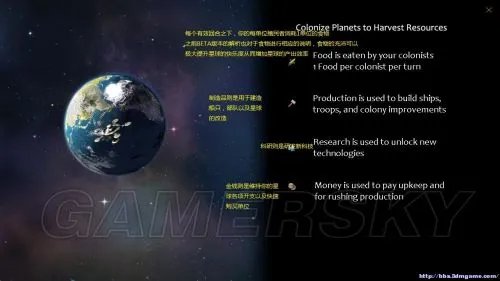 《星际殖民》图文全攻略