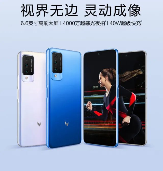 华为5G新机开售 到手只要1000多