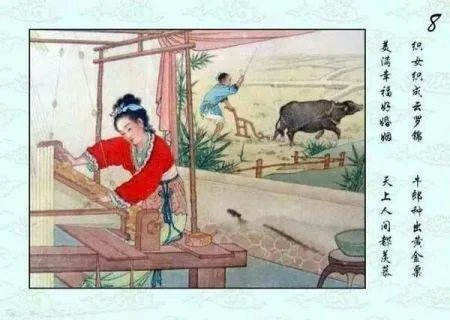 牛郎织女的连环画怎么画五年级简单