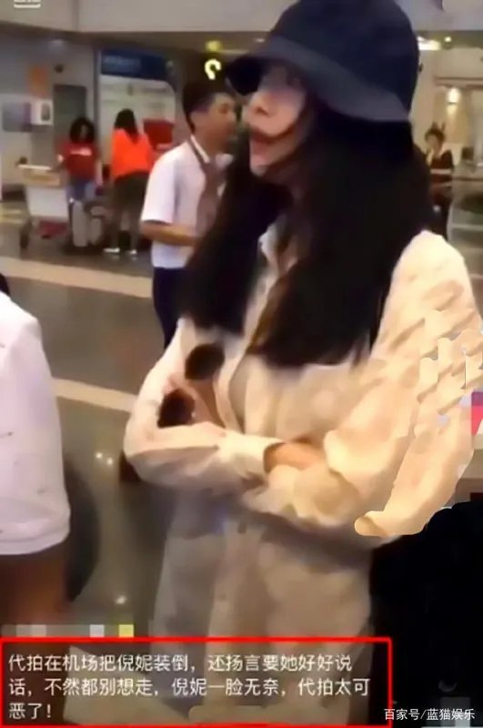 章子怡为何敢如此仗义执言？从她对女儿醒醒的教育是否能看出她的为人