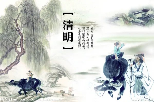 深圳迎来清明扫墓高峰是什么情况？