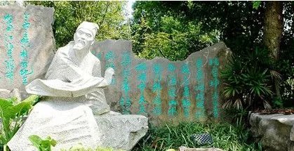 南宋四大家简介 南宋四大家都有哪些作品?