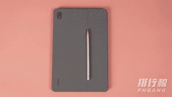 华为MatePad10.8怎么样_华为MatePad10.8参数测评