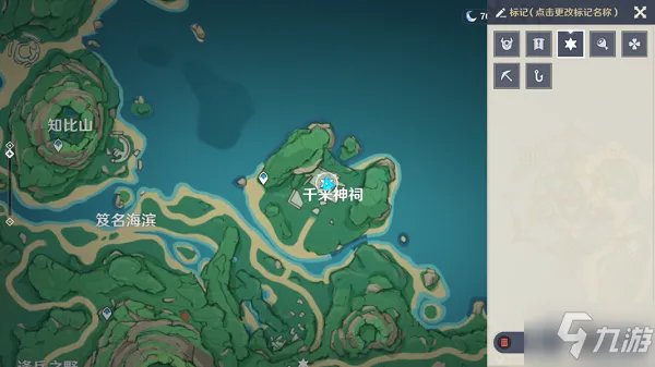 《原神》雷鸟的系谱攻略大全