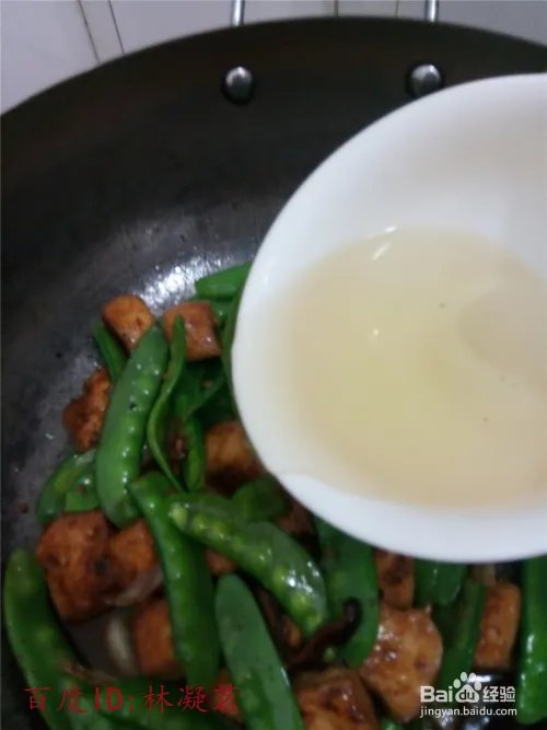 何蓝豆怎么做好吃