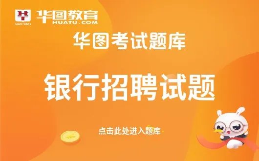 党的十九届五中全会指出，“坚持把发展经济着力点放在上，坚定不
