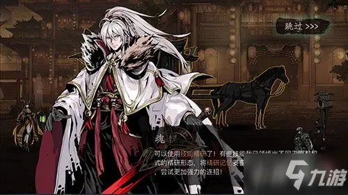 《影之刃3》剑啸江湖版本怎么样 剑啸江湖版本内容一览