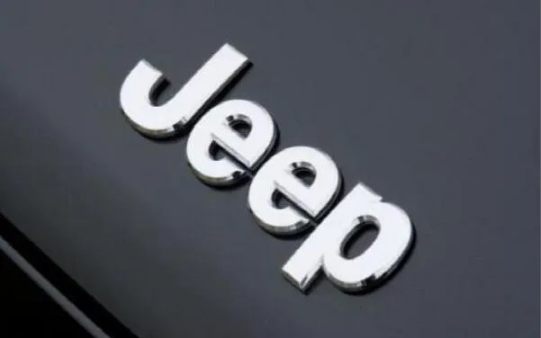 Jeep是哪个国家的品牌?Jeep是哪个国家的?