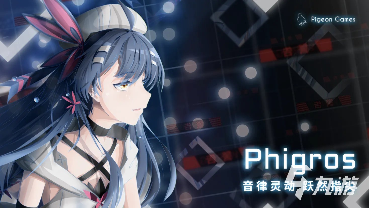 好玩的音游手游推荐 2021人气音乐手机游戏排行榜