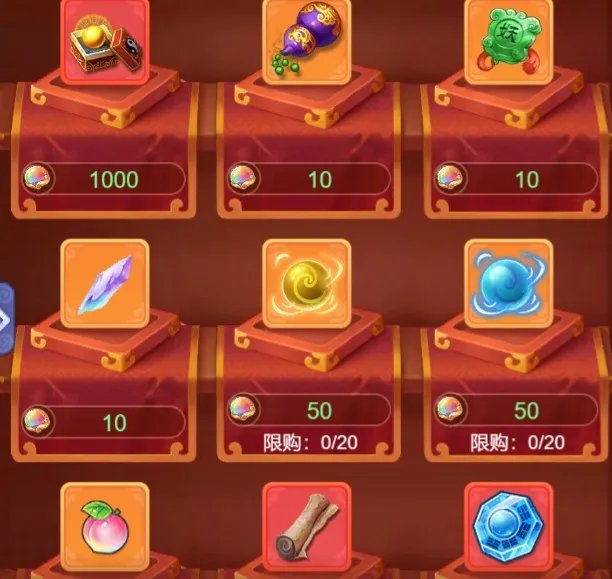 梦幻西游网页版五行斗法攻略