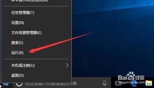 Windows 10穿越火线不能自动全屏怎么处理