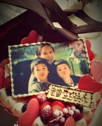 那英老公是谁？