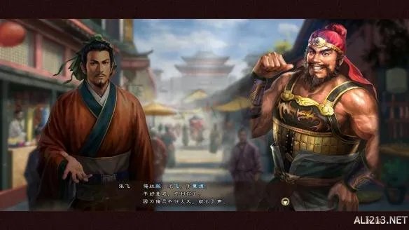 《三国志13PK》LMAO 1.2简体中文汉化补丁下载发布