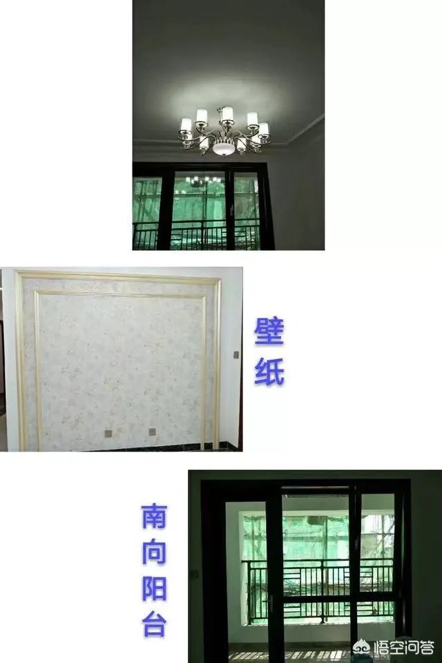 问问九龙明珠花园小区怎么样，交通便捷么？哪位清楚？